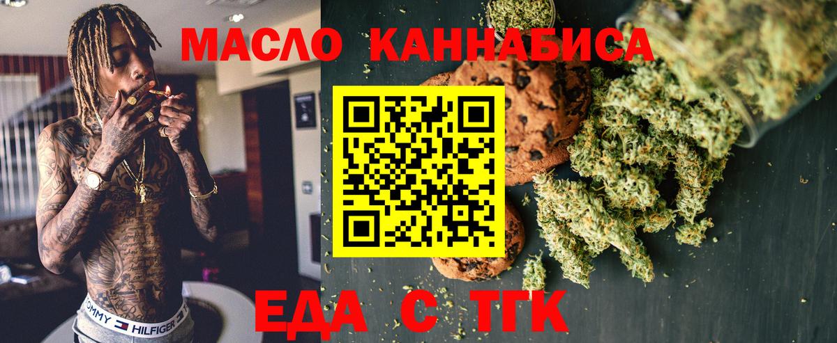 МДМА  LSD-25  МАРИХУАНА  COCAIN  Вход с VPN  Валуйки  ГАШИШ  Мяу-Мяу 