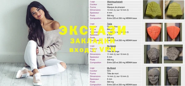 не бодяженный Богородск