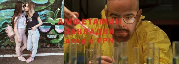 тгк Богданович