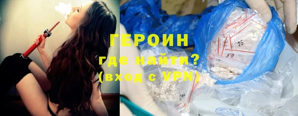 тгк Богданович