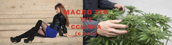 не бодяженный Богородск