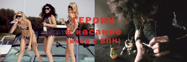 тгк Богданович