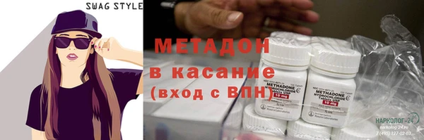 тгк Богданович