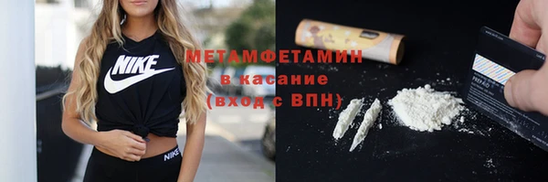 тгк Богданович