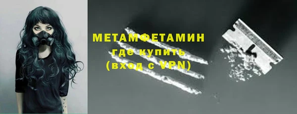 тгк Богданович