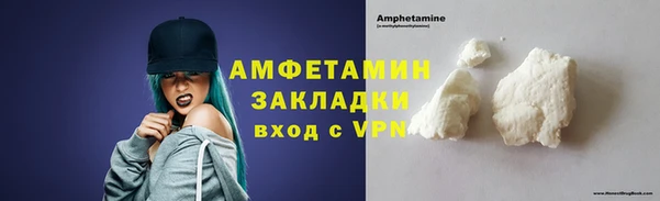 не бодяженный Богородск