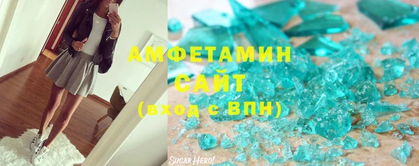 не бодяженный Богородск