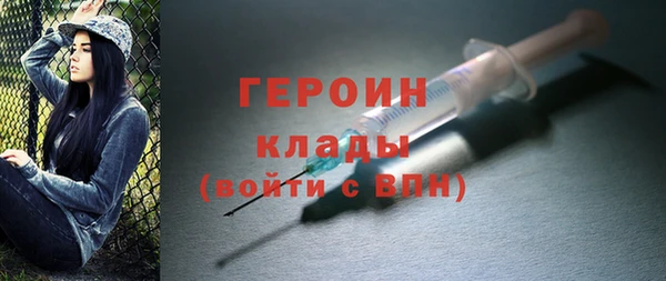 тгк Богданович