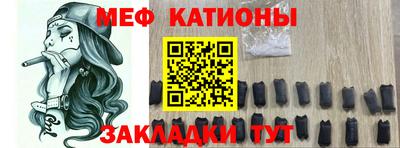 трава Кинель