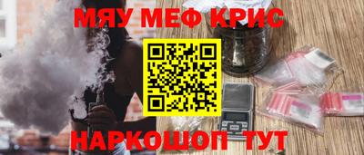 герыч Кингисепп