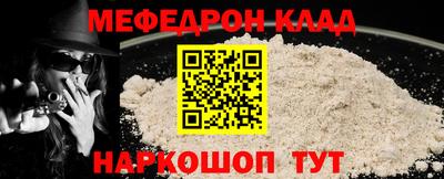 героин Кимры