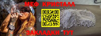 герыч Кингисепп