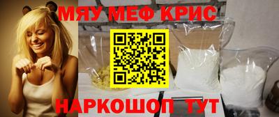 героин Кимры