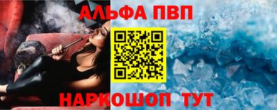 героин Кимры