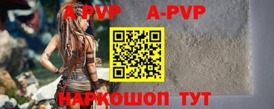 герыч Кингисепп