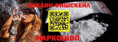 героин Кимры