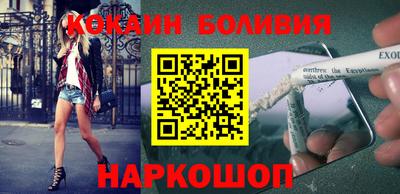 герыч Кингисепп