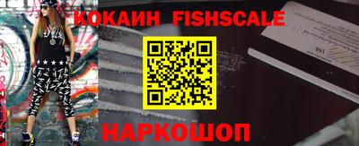 героин Кимры