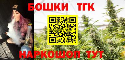 героин Кимры