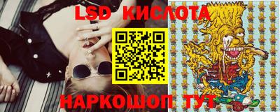 герыч Кингисепп