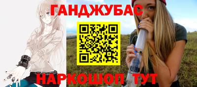 трава Кинель