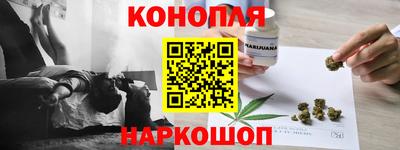 трава Кинель