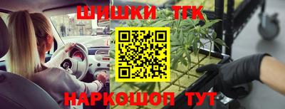 героин Кимры