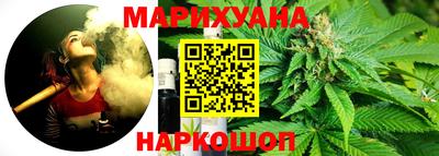 герыч Кингисепп