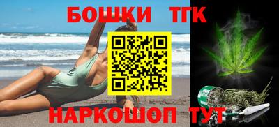 трава Кинель