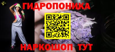 трава Кинель