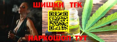 герыч Кингисепп