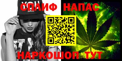 героин Кимры