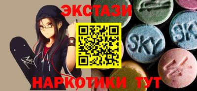 трава Кинель