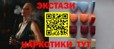 героин Кимры
