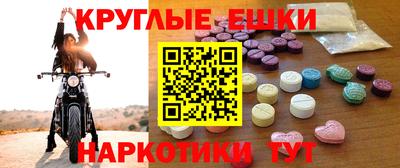 герыч Кингисепп