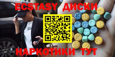 героин Кимры