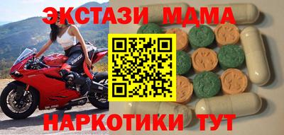 герыч Кингисепп