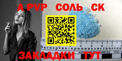 героин Кимры