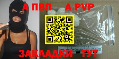 герыч Кингисепп