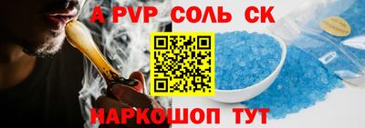 герыч Кингисепп
