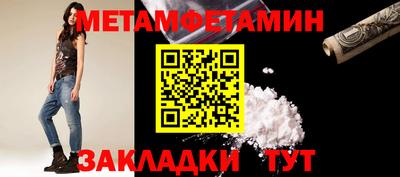 героин Кимры