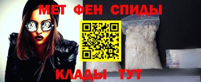 трава Кинель