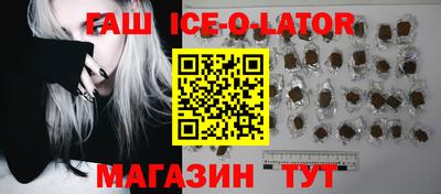 2c-b Абинск