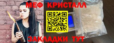 героин Кимры