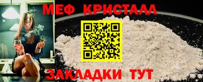 героин Кимры