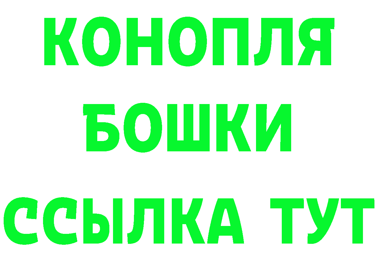 Метамфетамин Methamphetamine зеркало мориарти OMG Валуйки