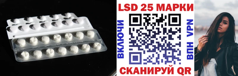 ЛСД экстази ecstasy гидра сайт Валуйки