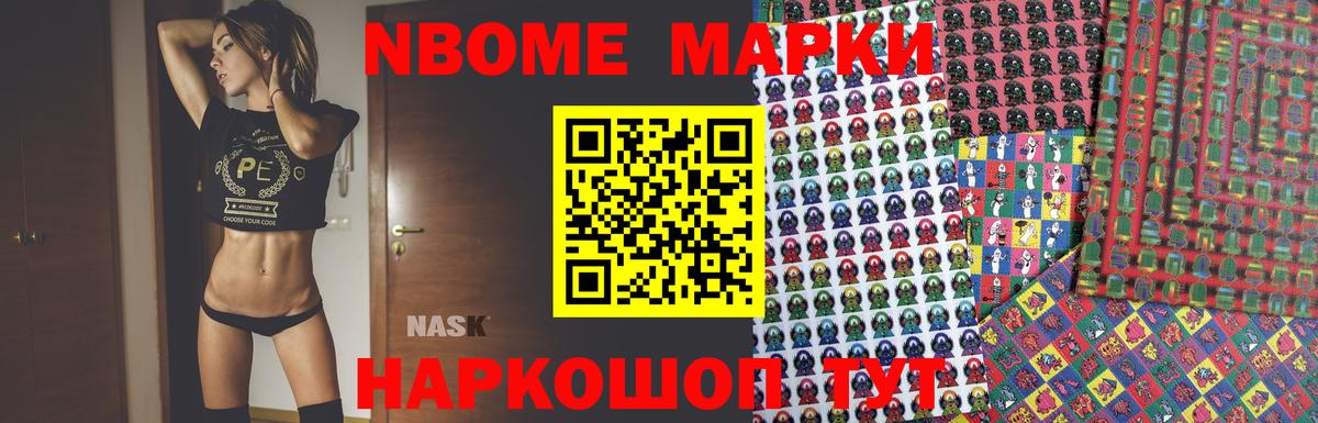 Лсд 25 экстази  Лсд 25 экстази ecstasy  Вход с VPN  Валуйки  LSD-25 экстази ecstasy 
