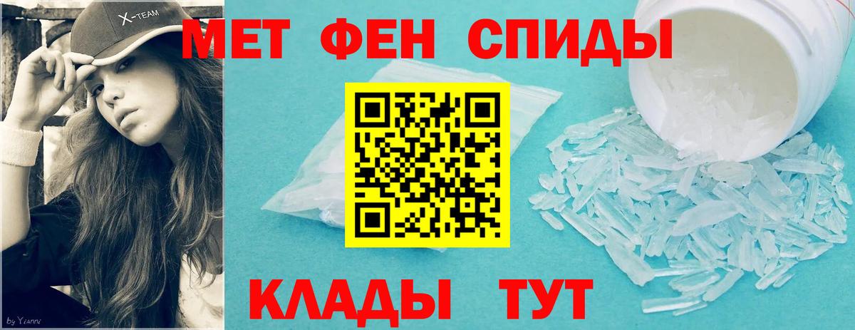 Валуйки  НБОМе  Гашиш  Cocaine  Экстази  ГАШ  Вход с VPN  Меф кристаллы  Канабис  Мефедрон 