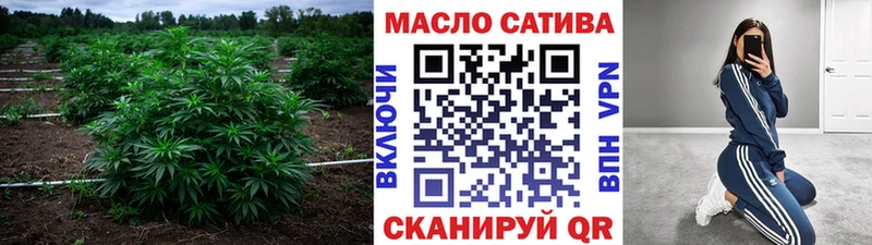 Дистиллят ТГК концентрат  хочу наркоту  Валуйки 